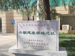 -长江路历史文化街区