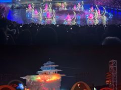 -北戴河碧螺塔海上酒吧公园