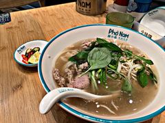 肥牛汤河粉-越小品·越南餐厅(万科里店)