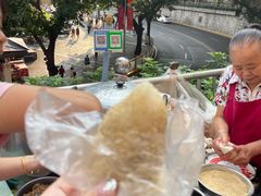 糯米团-临江门糯米团