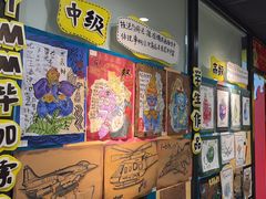 -杨梅红艺术教育(西湖万达校区)