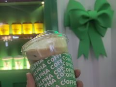 海盐拿铁-ALPHA COFFEE阿尔法咖啡(虹泉路店)