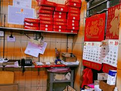 -奇香楼(五眼桥横街店)