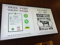 -阿嬷手作(深圳万象天地店)