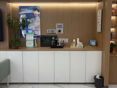 -泰康拜博口腔(松江印象城臻尔店)