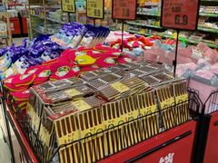 -西塔果品超市