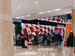 -LV路易威登(德基广场店)
