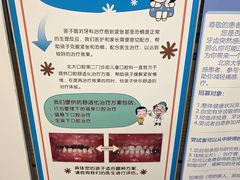 -北京大学口腔医院(第二门诊部)