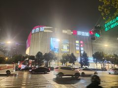 -成都银泰城