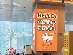 -小螺大作·螺蛳粉火锅(林和西店)