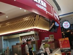 门面-7口辣火锅杯(九洲新世界店)