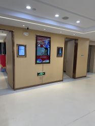 -南京康美美容医院·旗舰店