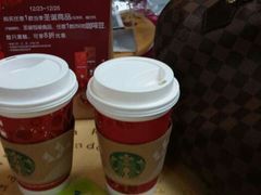android_upload_pic-星巴克(汾阳路店)