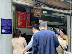 -蓉城西二道无名冒菜(西二道街店)