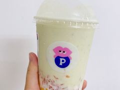 -PINTEA LAB(北京路店)