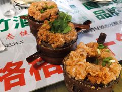-秦二哥格格(高笋塘店)