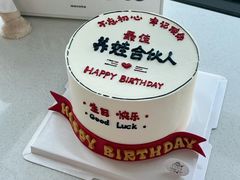 -特思甜蛋糕甜点(大兴龙湖天街店)