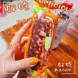 惊艳的莲塘烧烤