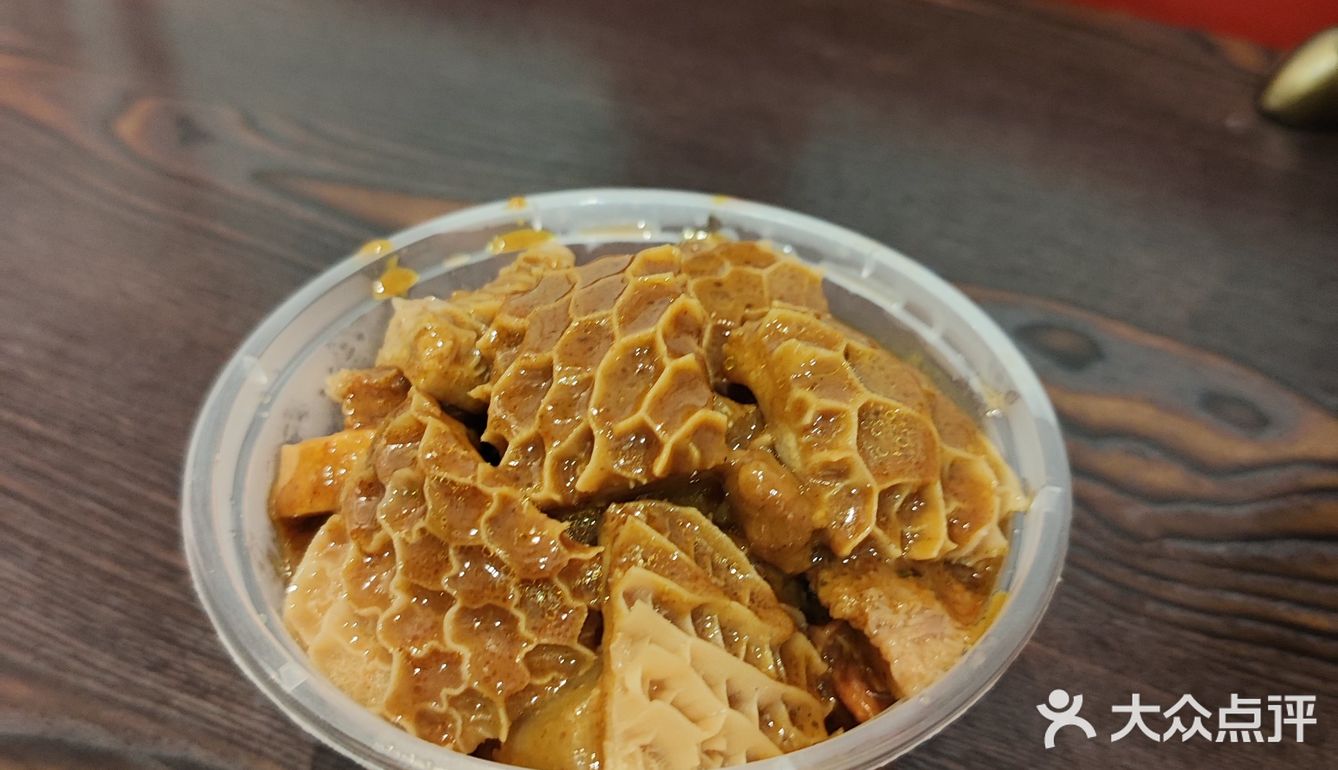 探寻街头美食的秘密