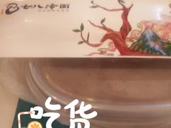 -七八冷面·延边朝鲜族美食(欢乐谷店)