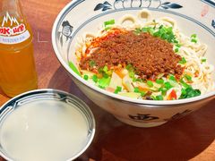 -加记西安面庄biangbiang面