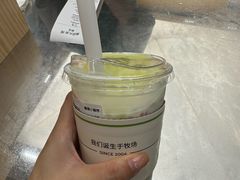 -迷客夏Milksha(无锡苏宁店)