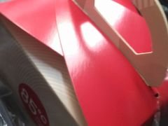 -85度C(广州石牌桥店)