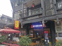 -洞子口张老二凉粉(文殊院店)