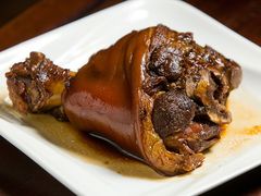 秘制酱猪肘31元/斤-北京贵宾楼饭店 红墙咖啡厅
