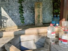 -昭山风景名胜区
