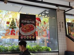 -新旺茶餐厅·早餐·夜宵(仙霞店)