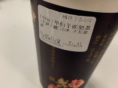 -厝内小眷村(西单大悦城店)