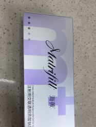 -苏亚医美·高端注射明星整形机构