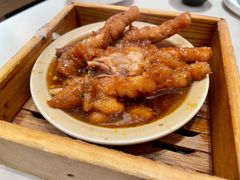 九层塔豉汁凤爪-蔡澜点心(三里屯T+MALL店)
