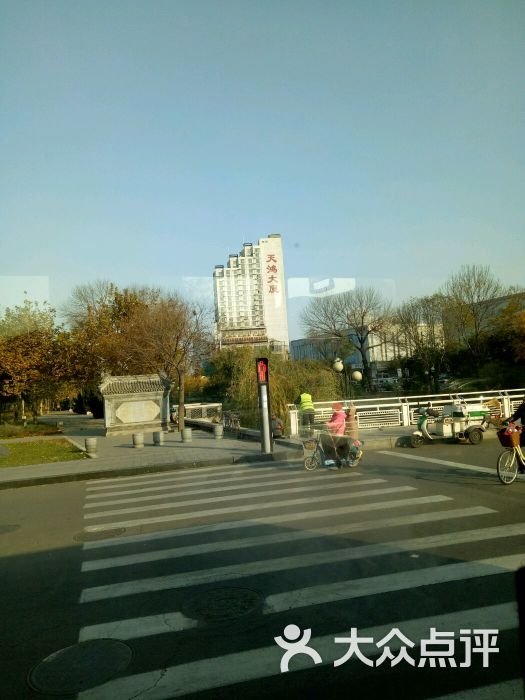 天鸿大厦-图片-天津生活服务-大众点评网