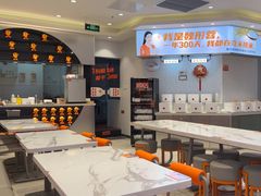 -鱼你在一起(浦东新陆家嘴滨江中心店)