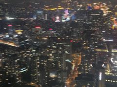 -云·酷 Atmosphere(国贸大酒店)