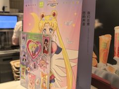 -奈雪的茶(湖滨银泰in77C区PRO店)