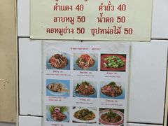 -红大哥水门鸡饭(總店)