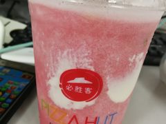 -必胜客(福州永嘉PH店)