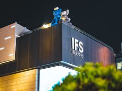 -黄兴南路步行商业街