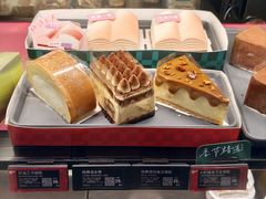 -星巴克(远洋店)