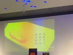 -大董(福田皇庭中心店)