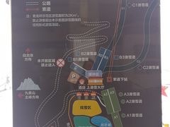 -太子岭滑雪场