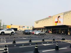 -新罗免税店(首尔总店)