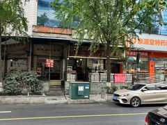 -白家肥肠粉(老东城根街店)