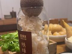 -巴奴毛肚火锅(广益哥伦布店)