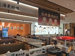 -江渔儿酸菜鱼(曜一城店)