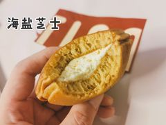 -泽田本家·铜锣烧(美罗城店)