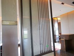 -无锡鲁能万豪酒店-行政酒廊